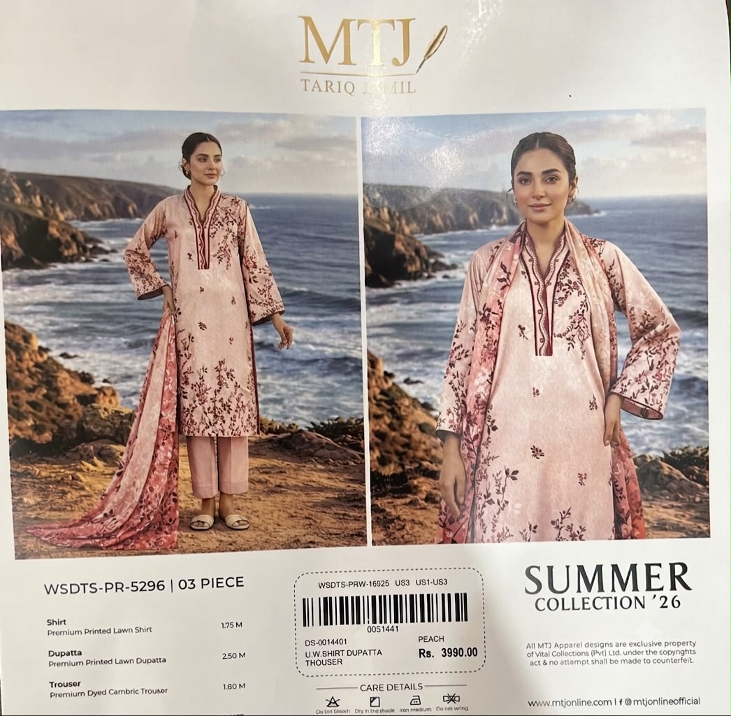 MTJ I PREMIUM QUALITY PRINTED 3 PCS LAWN