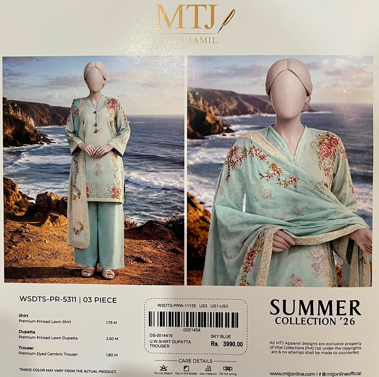 MTJ I DIGITAL PRINTED PREMIUM QUALITY I 3 PCS LAWN