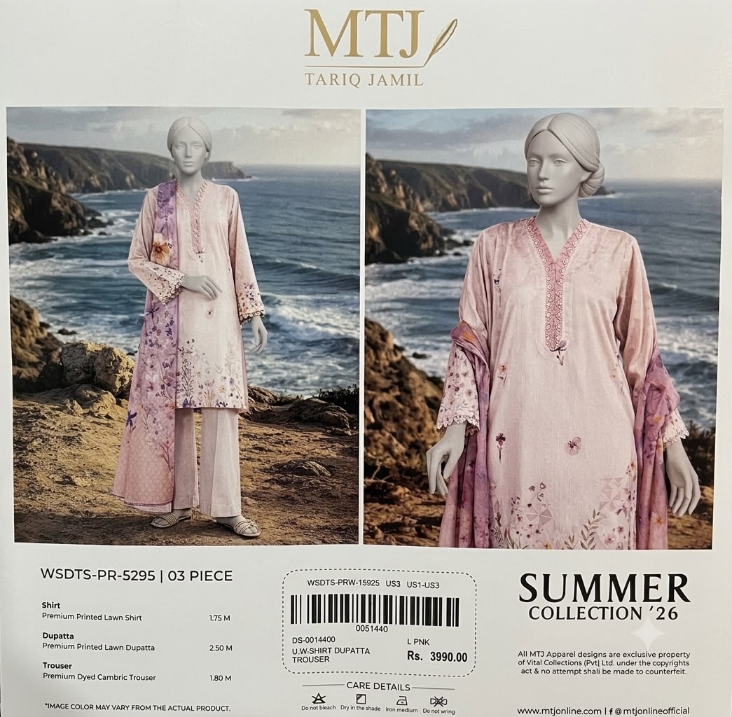 MTJ I DIGITAL PRINTED PREMIUM QUALILTY I 3 PCS LAWN