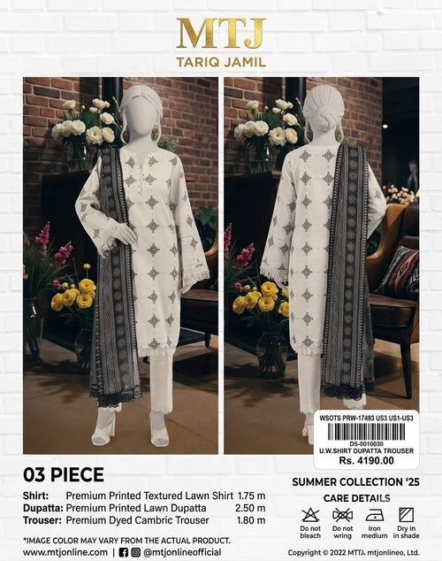 MTJ I DIGITAL PRINTED PREMIUM QUALITY I 3 PCS LAWN