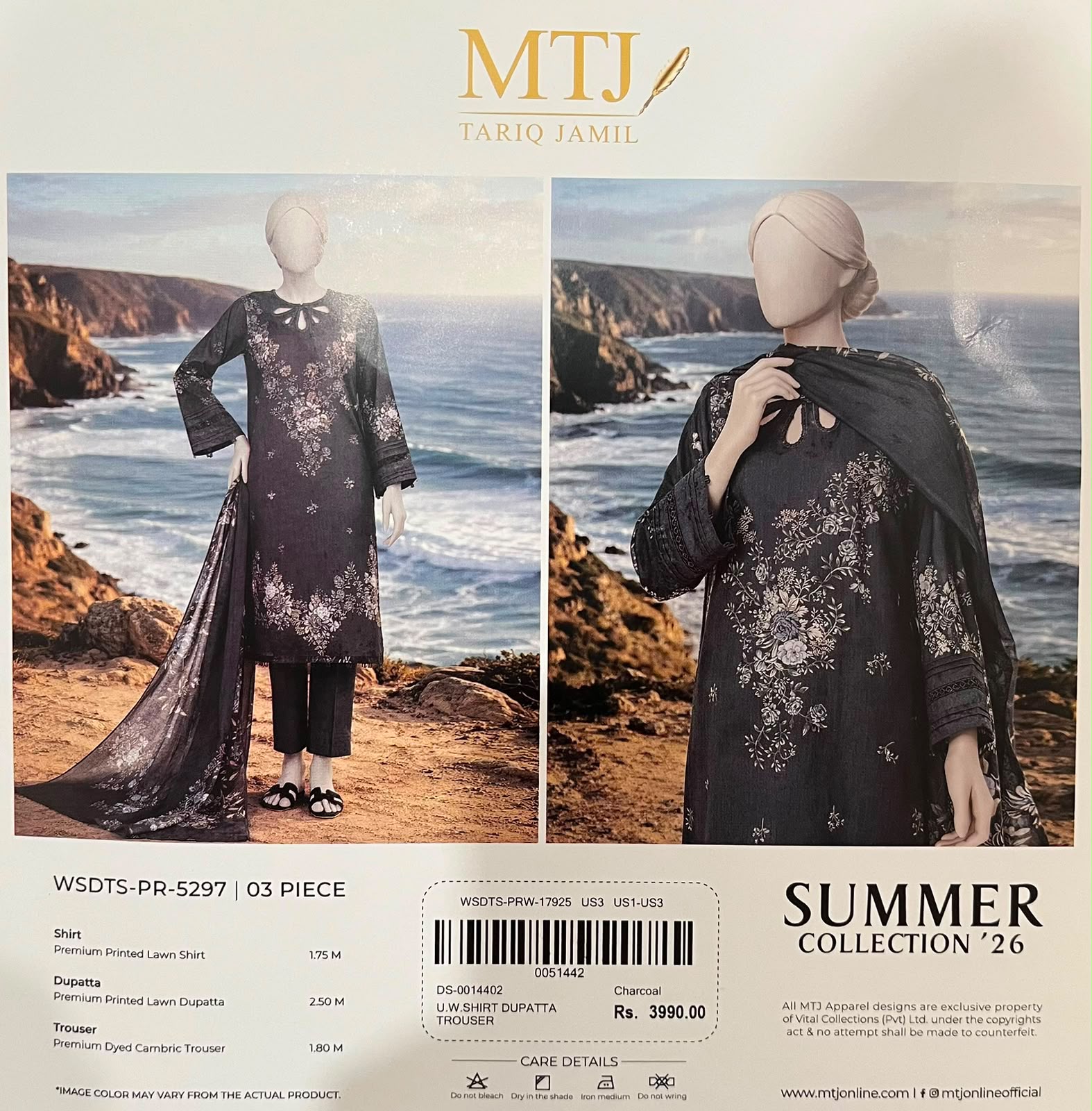 MTJ I PREMIUM QUALITY PRINTED 3 PCS LAWN